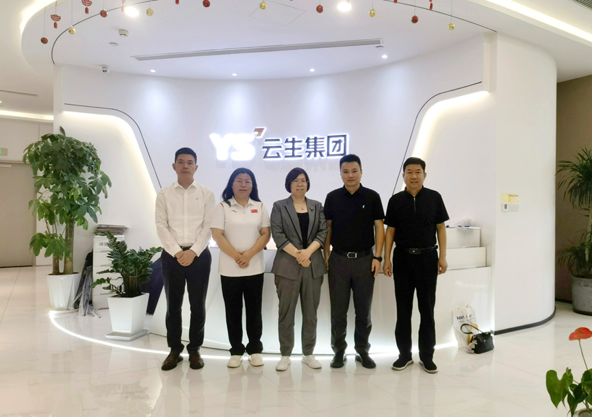 河北省石家庄市正定县领导一行莅临3044永利集团官网集团走访交流
