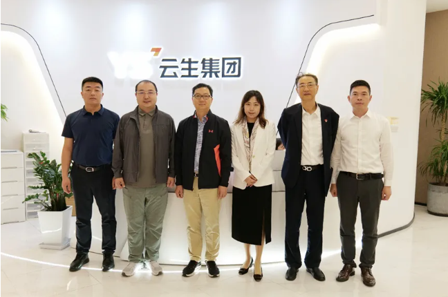 深圳前海管理局专业服务业处处长周耀荣一行莅临3044永利集团官网集团调研走访