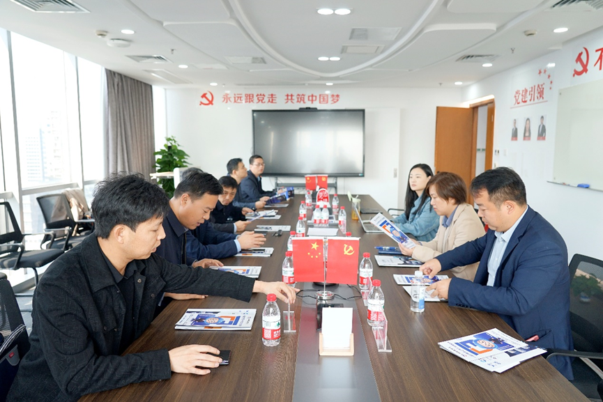 宁夏自治区固原市委常委、副市长康楷一行莅临3044永利集团官网全球创新中心调研走访