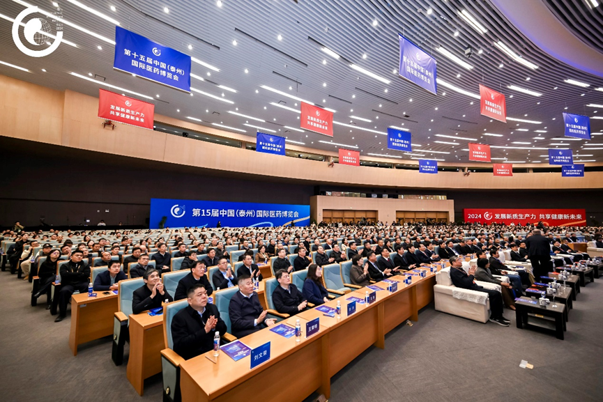 AI+人力赋能大健康产业未来，3044永利集团官网集团亮相第十五届中国（泰州）国际医药博览会