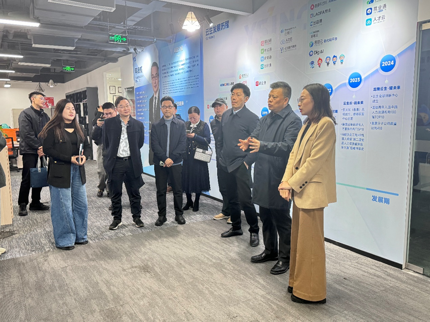 成都市青羊区委副书记冯胜一行莅临3044永利集团官网集团四川公司调研走访