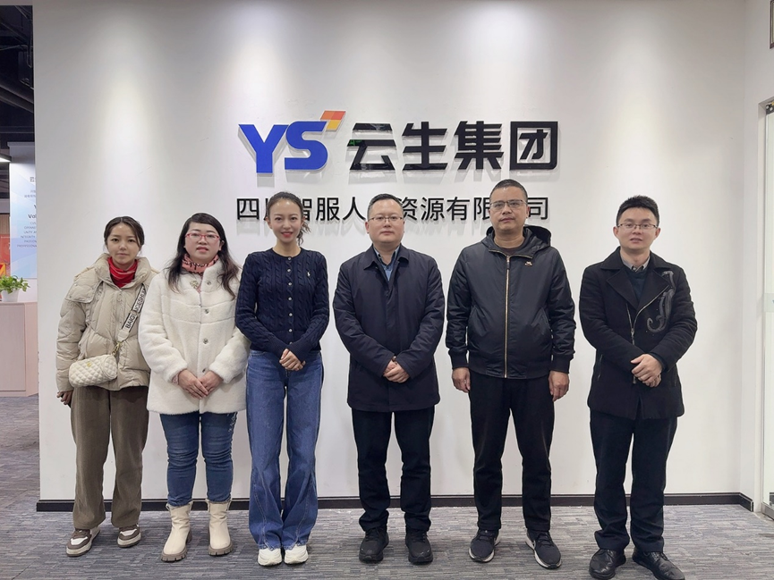 四川省南充市人社局副局长邓礼一行莅临3044永利集团官网集团四川公司调研考察