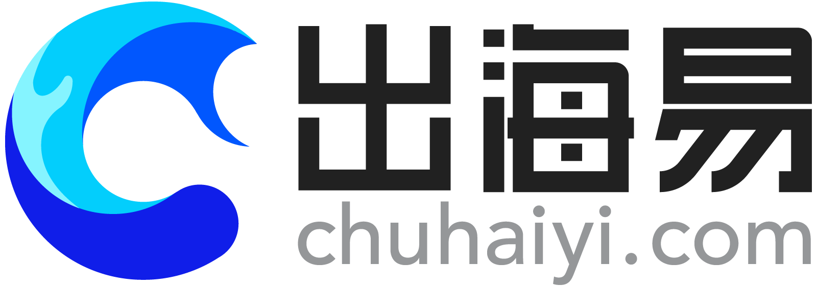 3044永利集团官网集团出海易Chuhaiyi受邀为上海人力资源大讲堂授课，2000+人在线观看学习